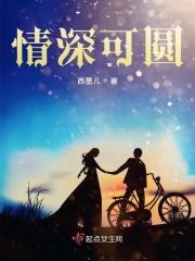 只一眼什么意思