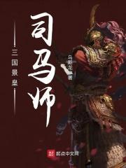 景帝时司马相如的赋