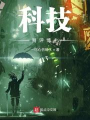 手机测评博主