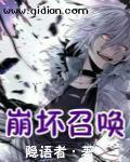 霸道总裁天价穷妻免费阅读