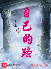 我是我的骄傲的英文