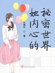 初恋是什么样的