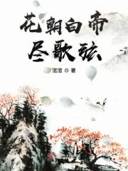 朝辞白帝彩云间的原诗
