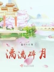 漓漓什么意思