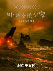 逃生示意图怎么做