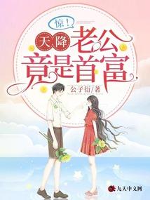 许南歌霍北宴免费阅读后续600章