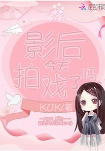 华夏免费版法师13档装备