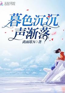 幻想乡天魔图片