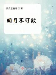 此间风气染来无