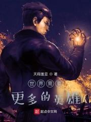 你明白了什么道理?