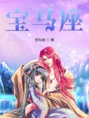 宝马座椅加热开关标志