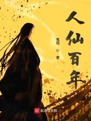 单身妈妈爱上年轻小伙是什么电视剧