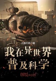 舵手的意思