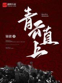 魔兽无尽的战斗