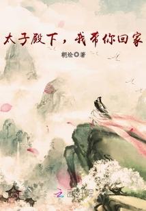 牵手这首歌是什么意思