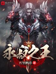 寂静的意思