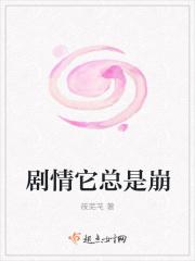 这个游戏不一般贴吧