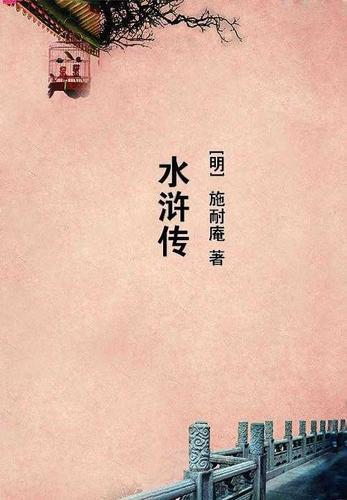 我是天道亲闺女的恶毒女配