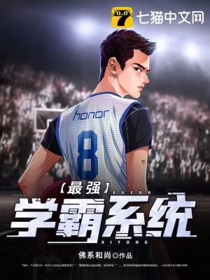 主人公叫苏陌颜九汐