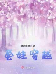 套娃之主