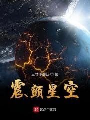 开局一个神级签到系统