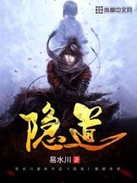 阴道松弛怎么办