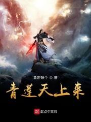天津河东爱琴海影城最新影讯