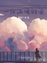 有一份温暖作文
