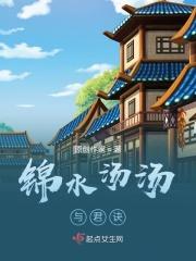 努力加餐勿念妾