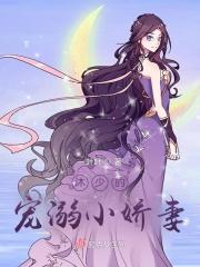 沐少之夫人是大姥的