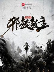 邪教我们应该怎么做