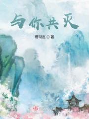 重生之全家都是