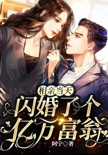 女主安浅的
