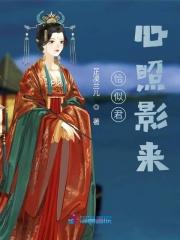 恰似西来