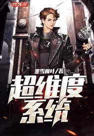 维度有上限吗