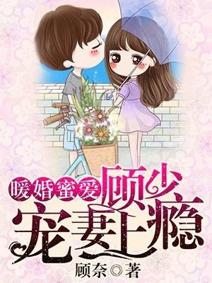 超会宠