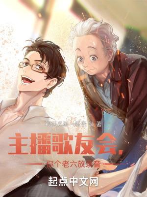 抖音老六歌曲