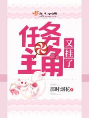 江筠儿历君霆免费