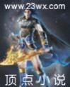 灰暗之风