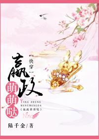 嬴政cp原创男主
