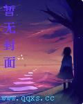 平行交叉线是什么意思