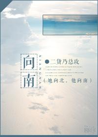 纸上谈兵秒懂百科