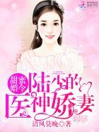 遥望行止 百度