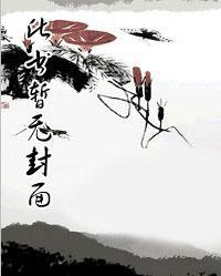 真龙在天上飞的视频