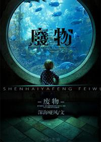 废物利用手工制作简单又漂亮