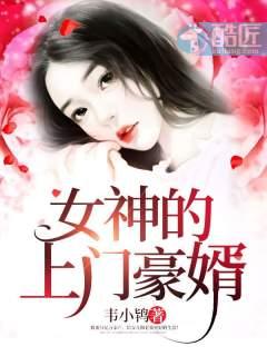 南烟斋的意思
