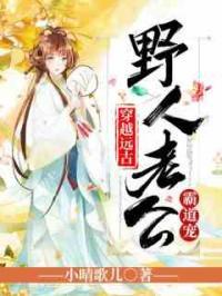 叶清心启1120期