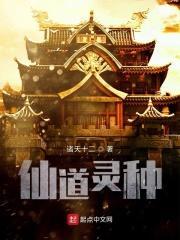 诸灵的意思是什么