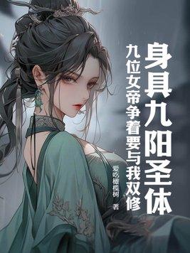 斩天剑短剧全集