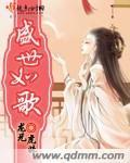的名字作者